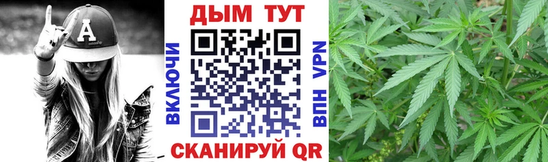 Магазин наркотиков Афипский ГАШИШ  Кокаин  Меф  A PVP  hydra tor  Конопля 