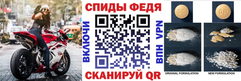 где можно купить наркотик  Афипский  Amphetamine 97% 