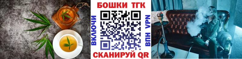 Cannafood конопля  купить наркоту  Афипский 