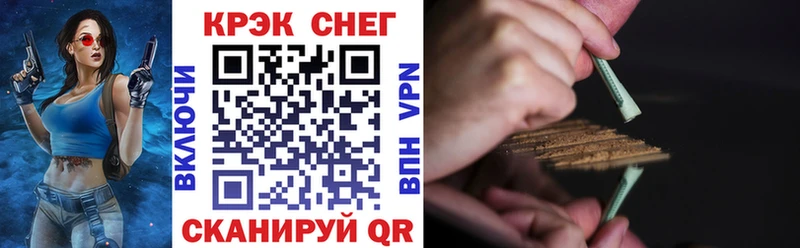 COCAIN 98% Афипский