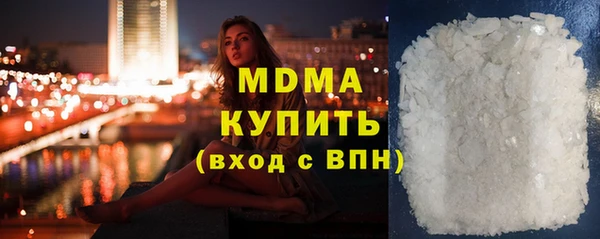 молекула духа Коряжма