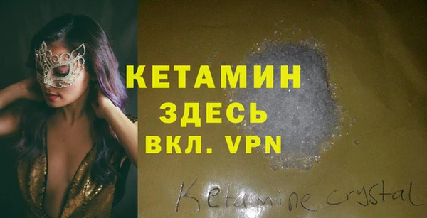 каннабис Корсаков