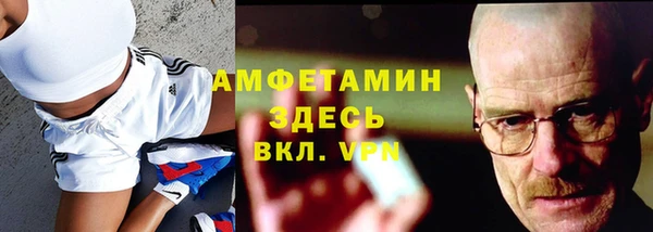 каннабис Корсаков