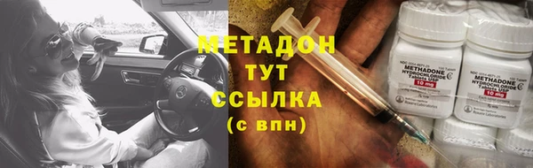 молекула духа Коряжма