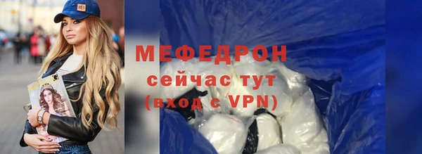 ALPHA PVP Костерёво