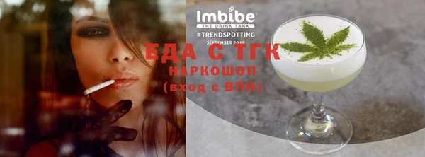 каннабис Корсаков