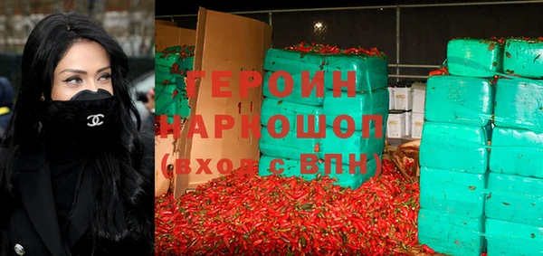 каннабис Корсаков