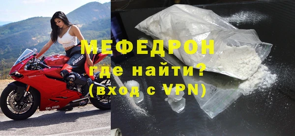 ALPHA PVP Костерёво