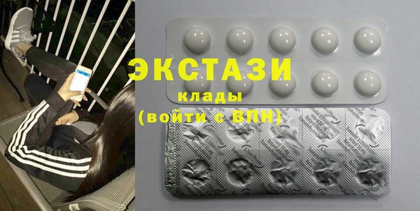 каннабис Корсаков