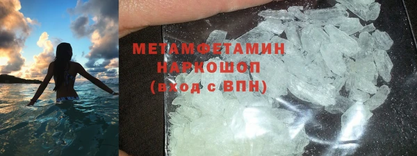 каннабис Корсаков