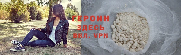 гидра Тольятти