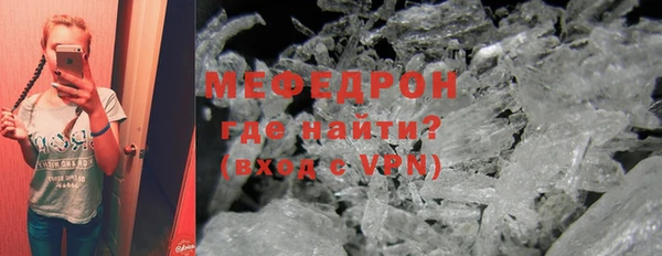 молекула духа Коряжма