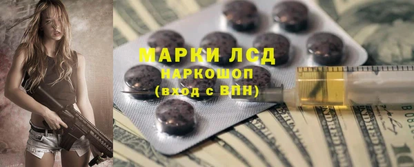 альфа пвп VHQ Ижевск