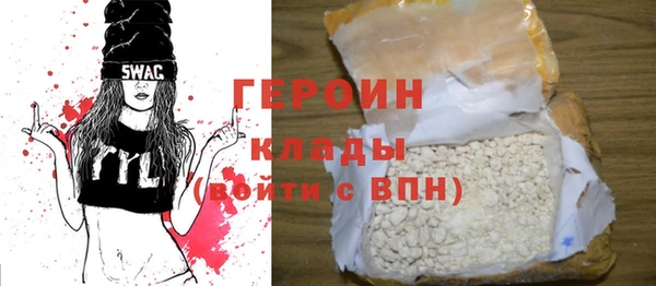 гидра Тольятти