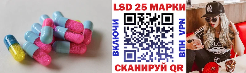 сколько стоит  Афипский  MEGA как зайти  Лсд 25 экстази кислота 