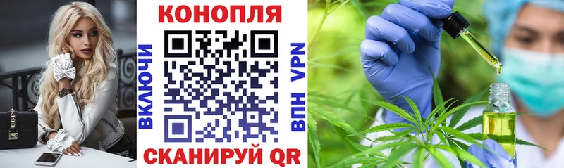 KRAKEN вход  Афипский  МАРИХУАНА гибрид 